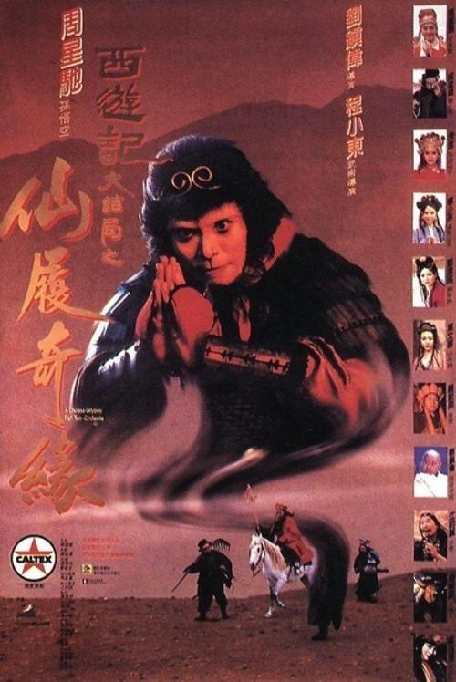 巴勒莫美术学院证书